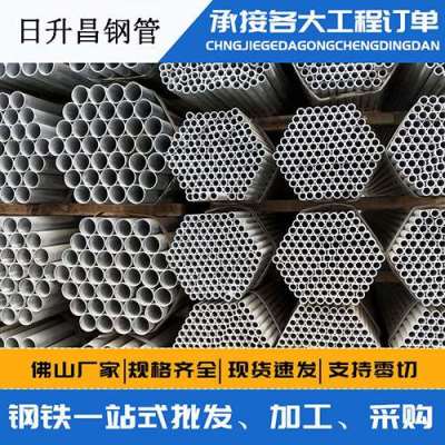 泰山声测管桩基现场检测技术规定