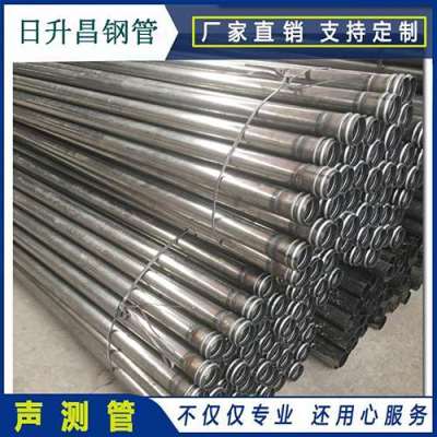 泰山声测管理论重量计算