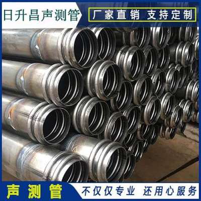 泰山桥梁桩基声测管的施工工艺流程