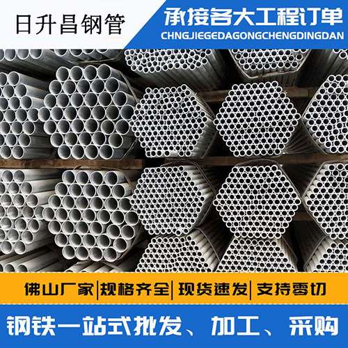泰山声测管的性能检测试验