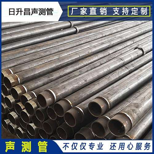 泰山声测管外观质量有哪些要求？